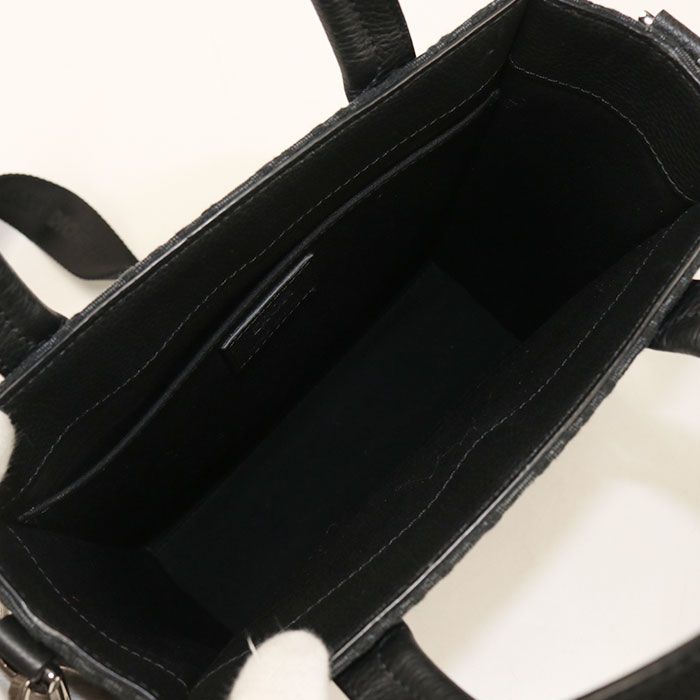 Dior North South 2-Way Safari Tote Jacquard — view 3