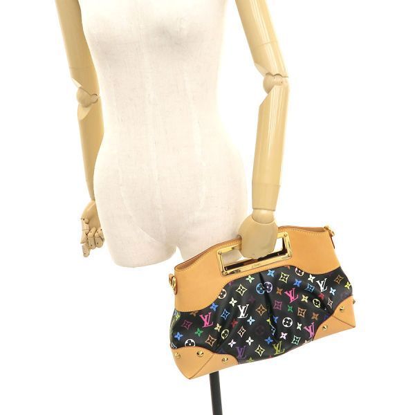 Louis Vuitton Multicolor Judy MM Messenger Bag — view 8
