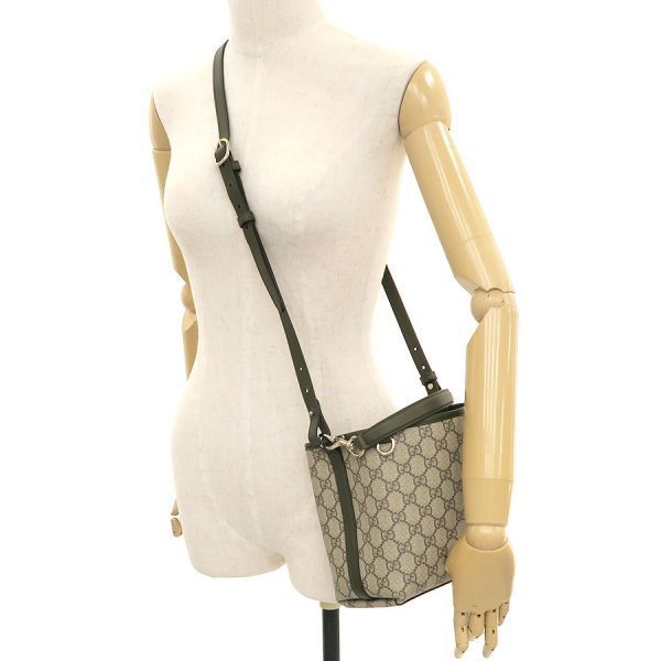 Gucci GG Emblem Small Bucket Messenger Bag — view 9