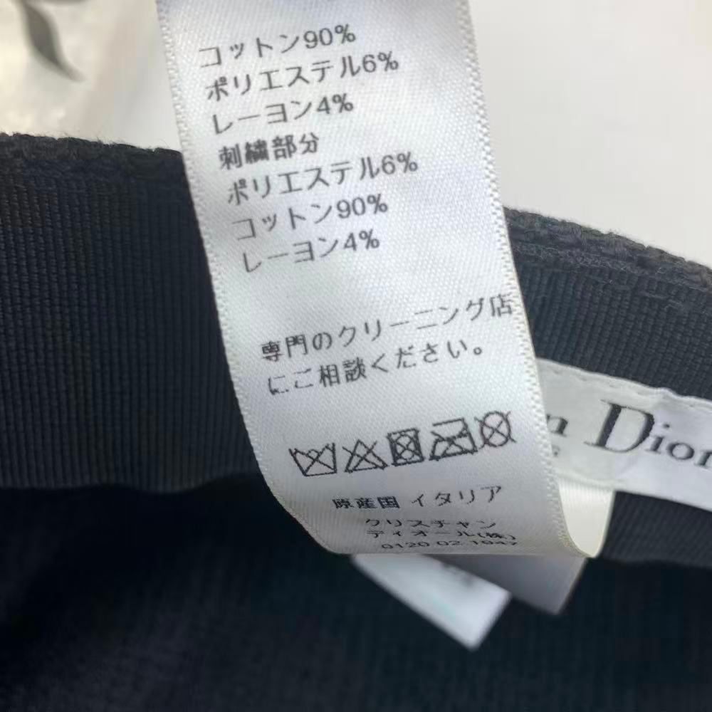 Dior Cap Cotton Black Handbag — view 5
