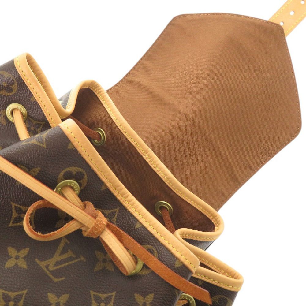 Louis Vuitton Montsouris GM Monogram Backpack — view 8
