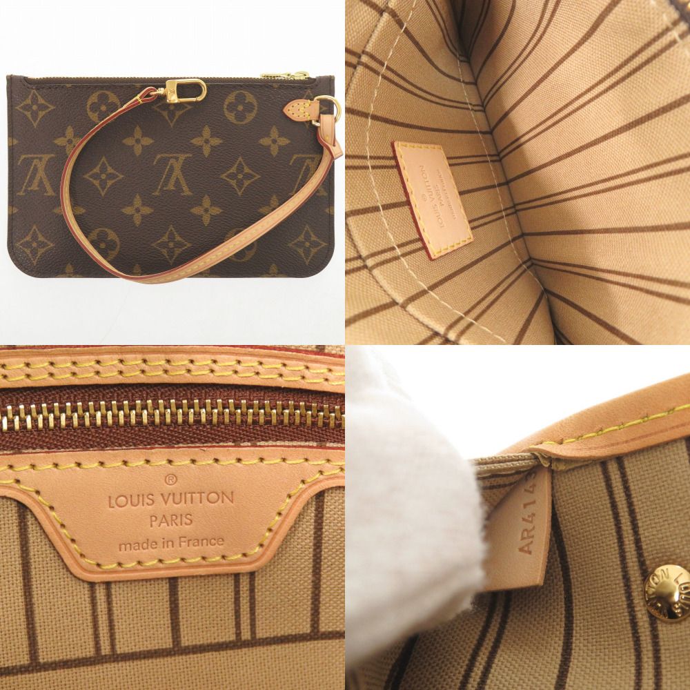 Louis Vuitton Neverfull PM Pouch Monogram Tote — view 9
