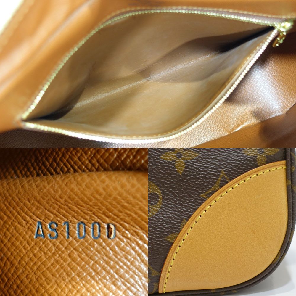 Louis Vuitton Boulogne Shoulder Bag Monogram Canvas Gold — view 7