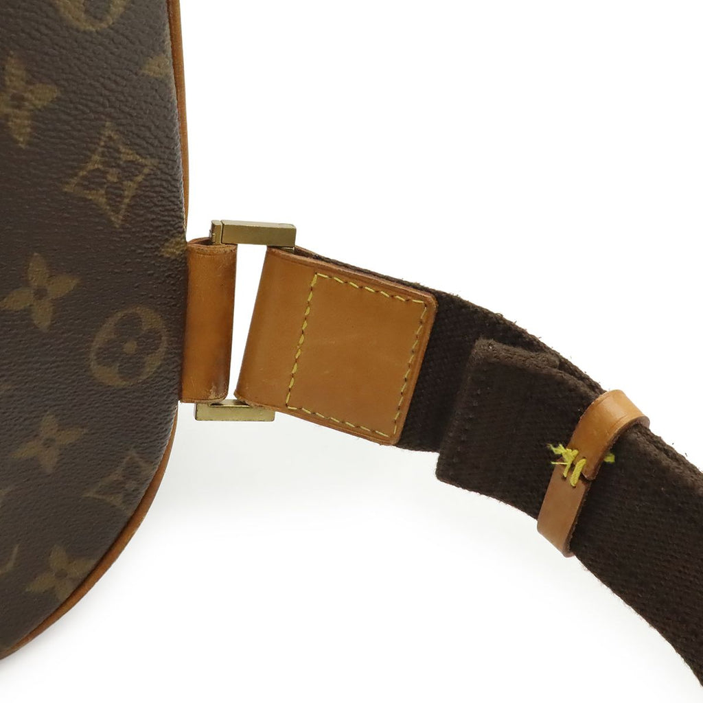 Louis Vuitton Monogram Pack All Sac a Dos Bum Bag — view 6