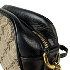 Gucci Shoulder Bag Gold — view 7