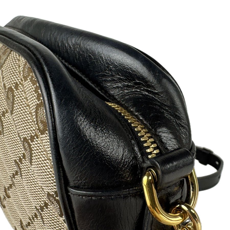 Gucci Shoulder Bag Gold — view 7