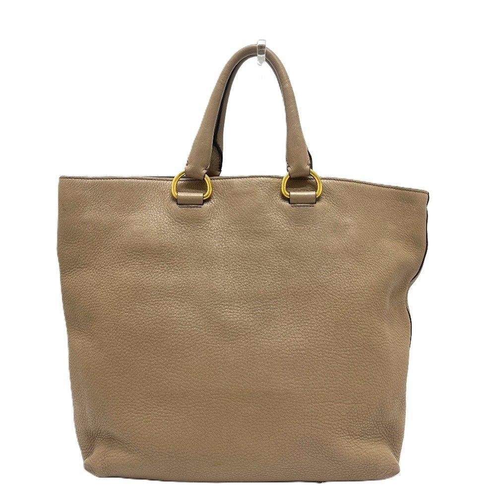 Prada Tote Logo Nylon Leather Beige — view 2