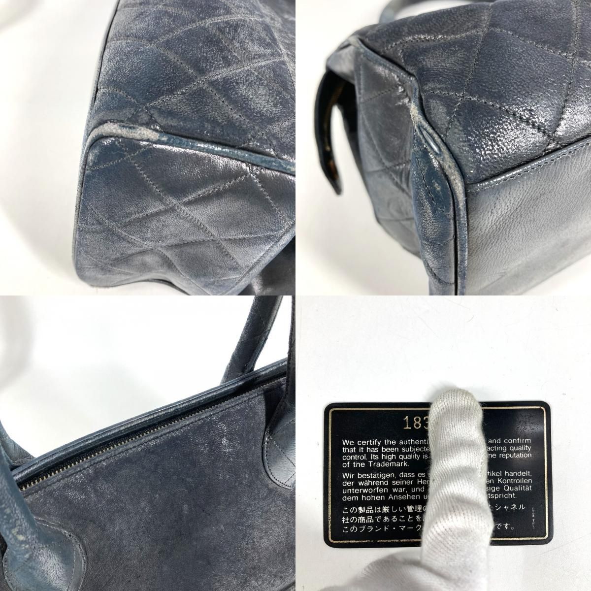Chanel Handbag Stitch Logo Leather Black — view 8