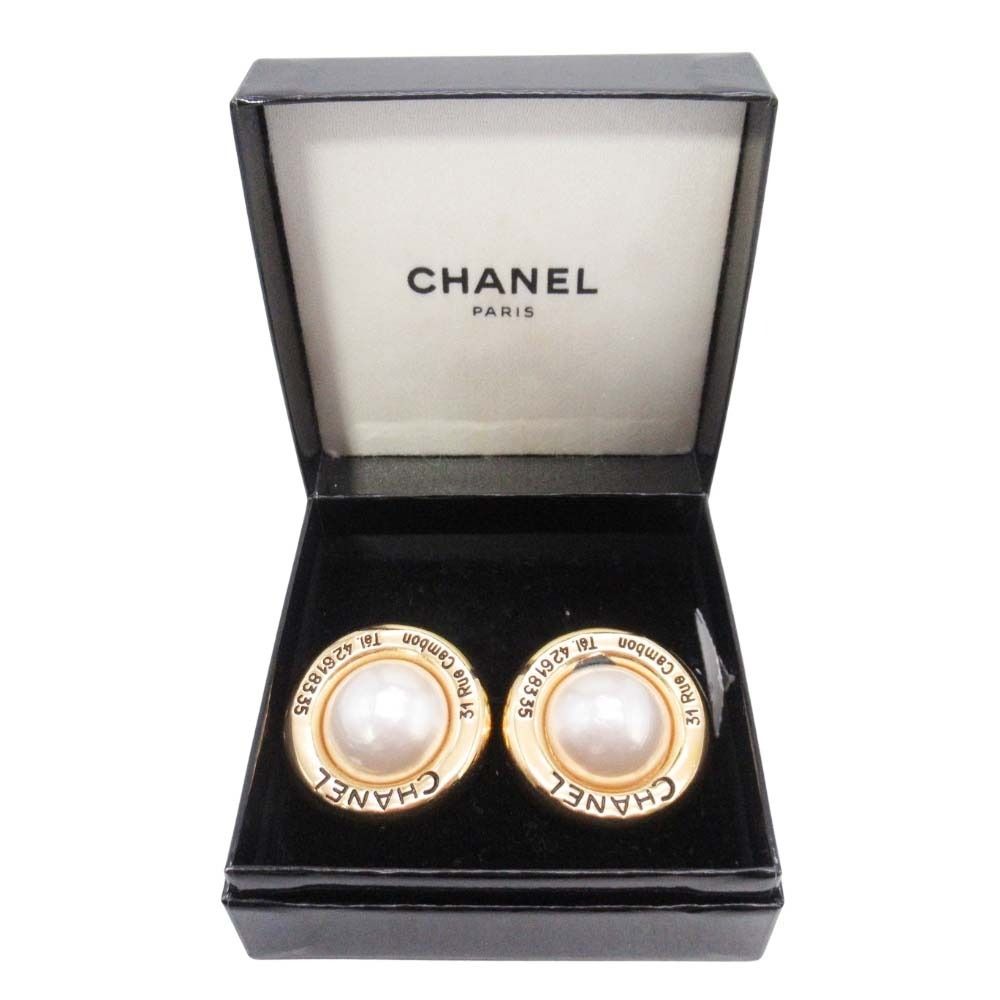 Chanel Vintage Circle Pearl Cambon Earrings Round — view 5