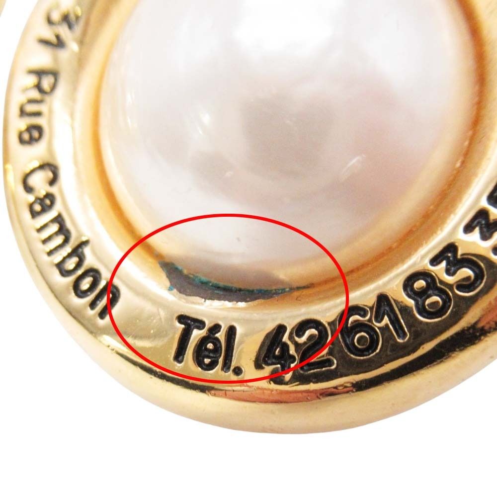 Chanel Vintage Circle Pearl Cambon Earrings Round — view 8