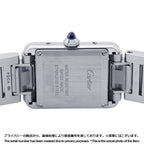 Cartier Tank Mast SM Watch Silver Dial Quartz — view 3