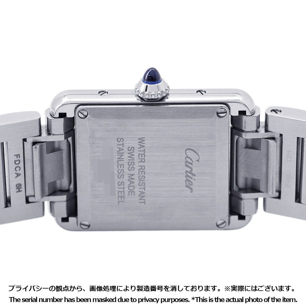 Cartier Tank Mast SM Watch Silver Dial Quartz — view 3