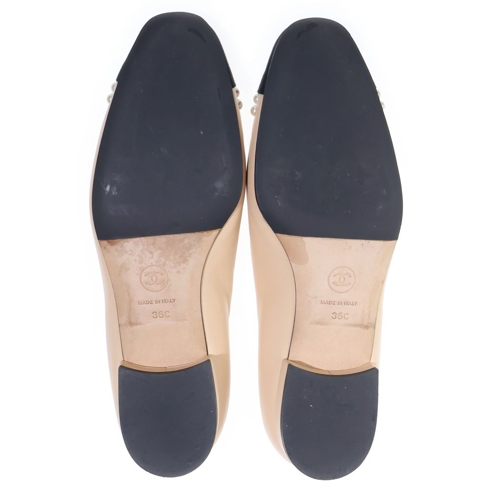 Chanel Pearl Flat Beige — view 5