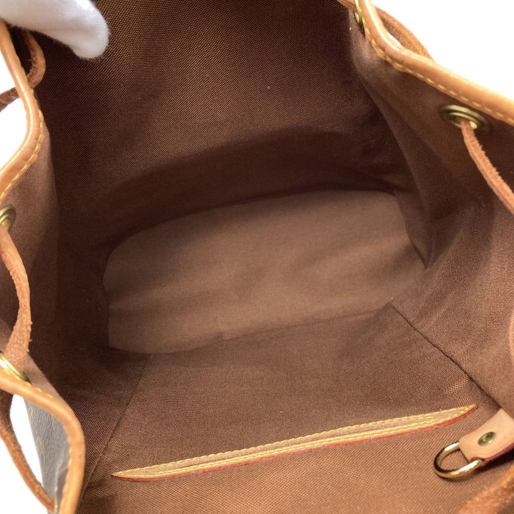 Louis Vuitton Montsouris MM Backpack Monogram Canvas — view 5