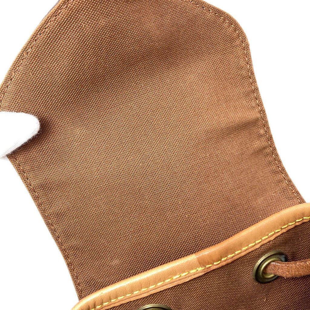 Louis Vuitton Mini Montsouris Backpack Monogram Canvas — view 9