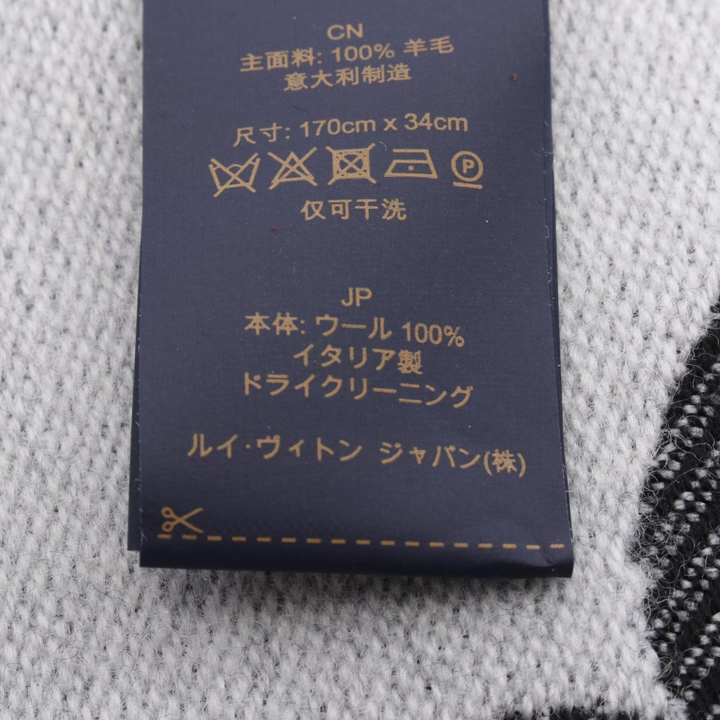 Louis Vuitton Scarf LV Essential Noir Black Wool — view 3