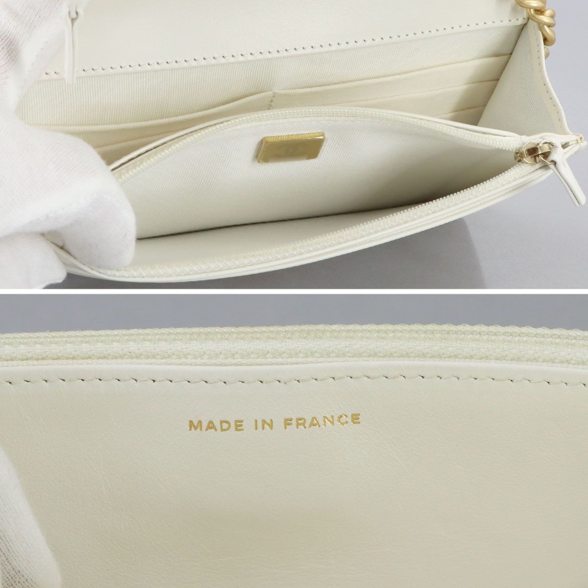 Chanel Chain Wallet Caviar Leather White Gold — view 9