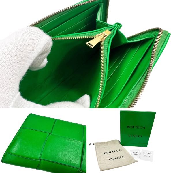 Bottega Veneta Maxi Intrecciato Cassette Zip Around Leather Wallet Green — view 9