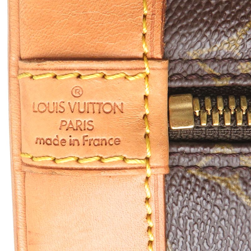 Louis Vuitton Handbag Brown — view 7