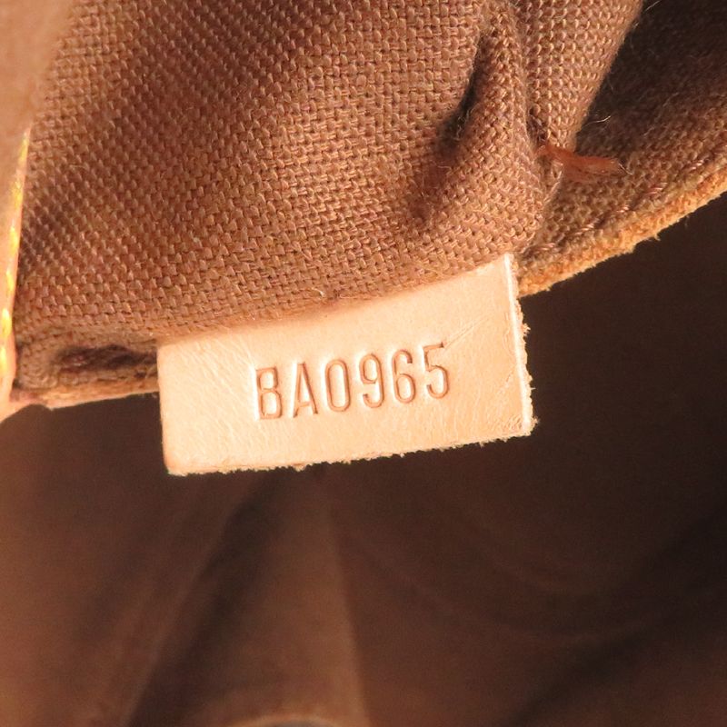 Louis Vuitton Handbag Brown — view 8