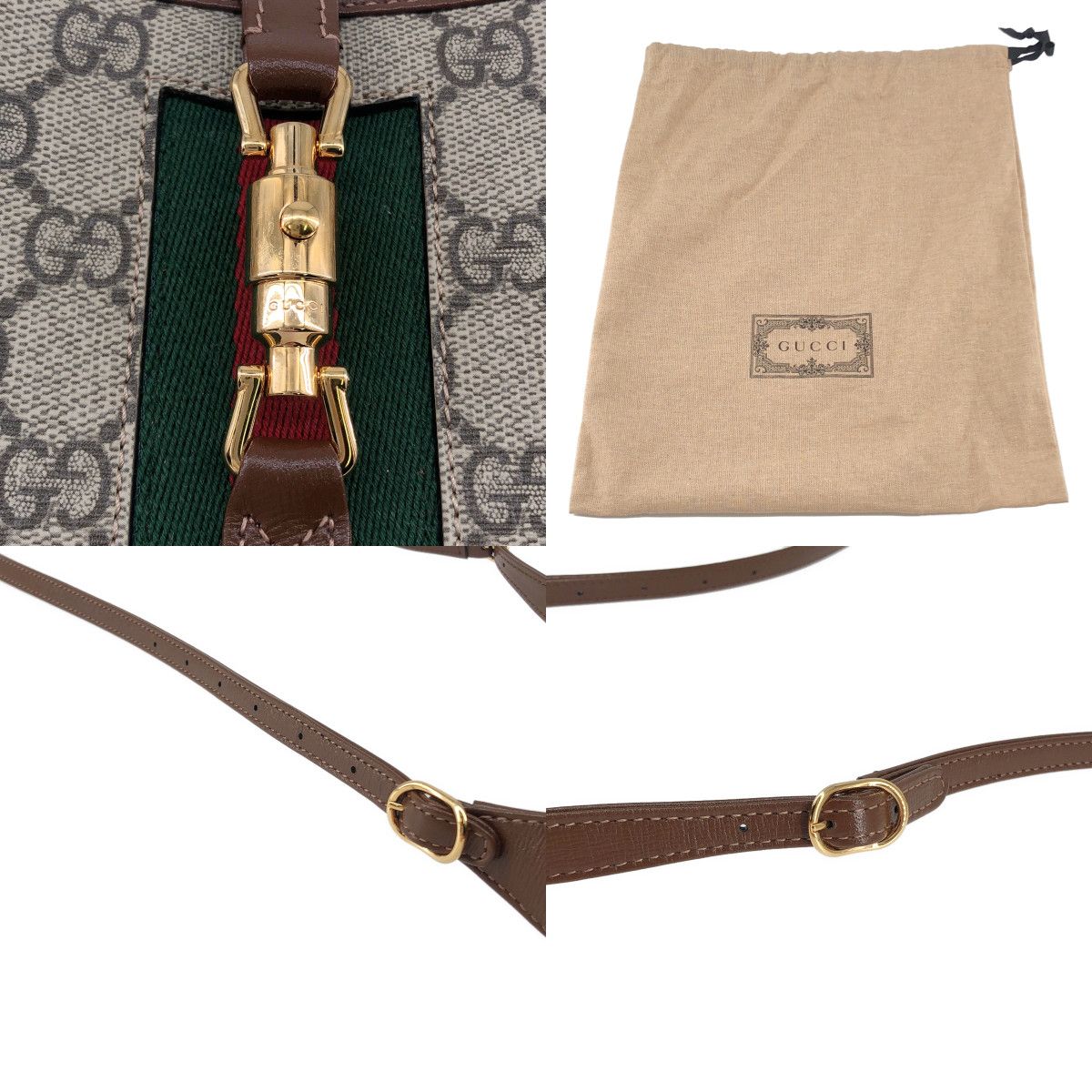 Gucci Jackie GG Supreme Shoulder Bag Beige — view 9