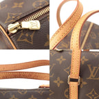 Louis Vuitton Papillon 26 Monogram Tube Handbag — view 8