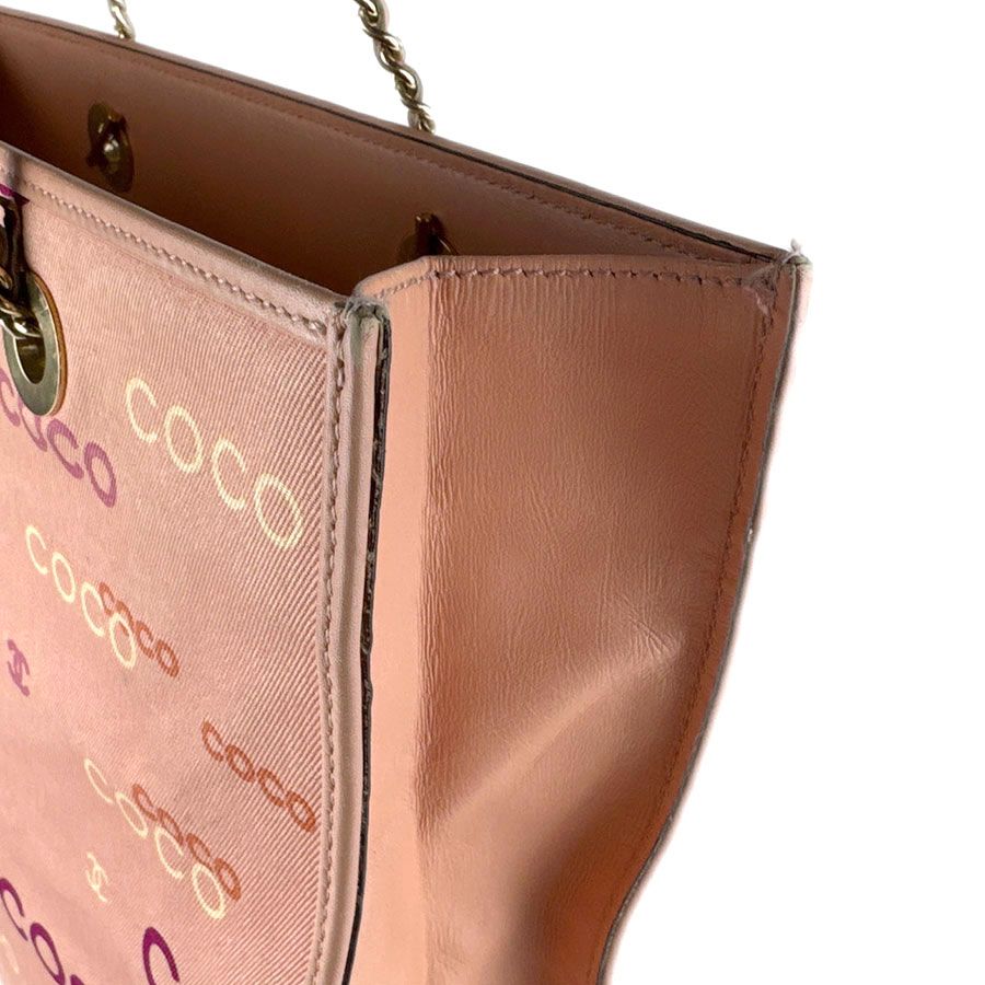 Chanel Handbag Pink — view 7