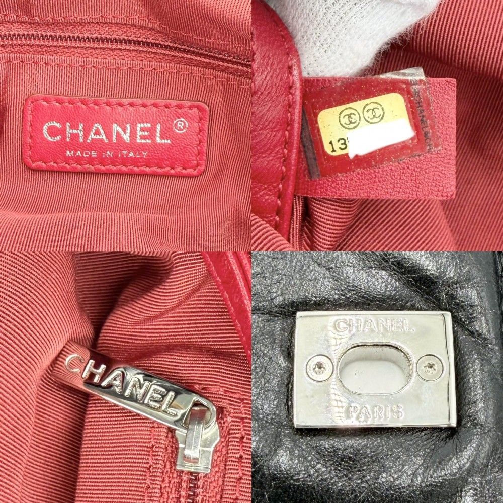 Chanel Quilted Backpack Chain Shoulder Turnlock CC Logo Leather Black Silver — view 5