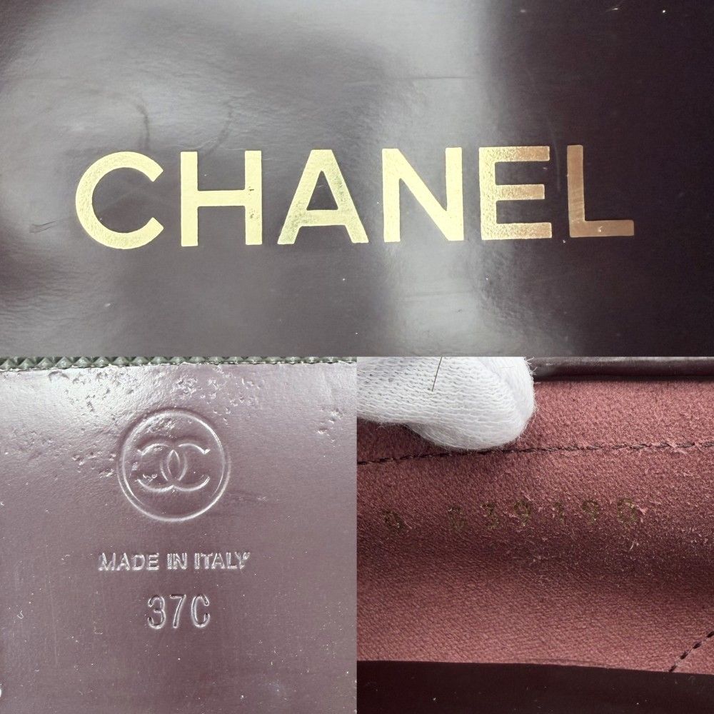 Chanel Loafers Logo CC Shoes 37c Leather Brown Gold — view 6