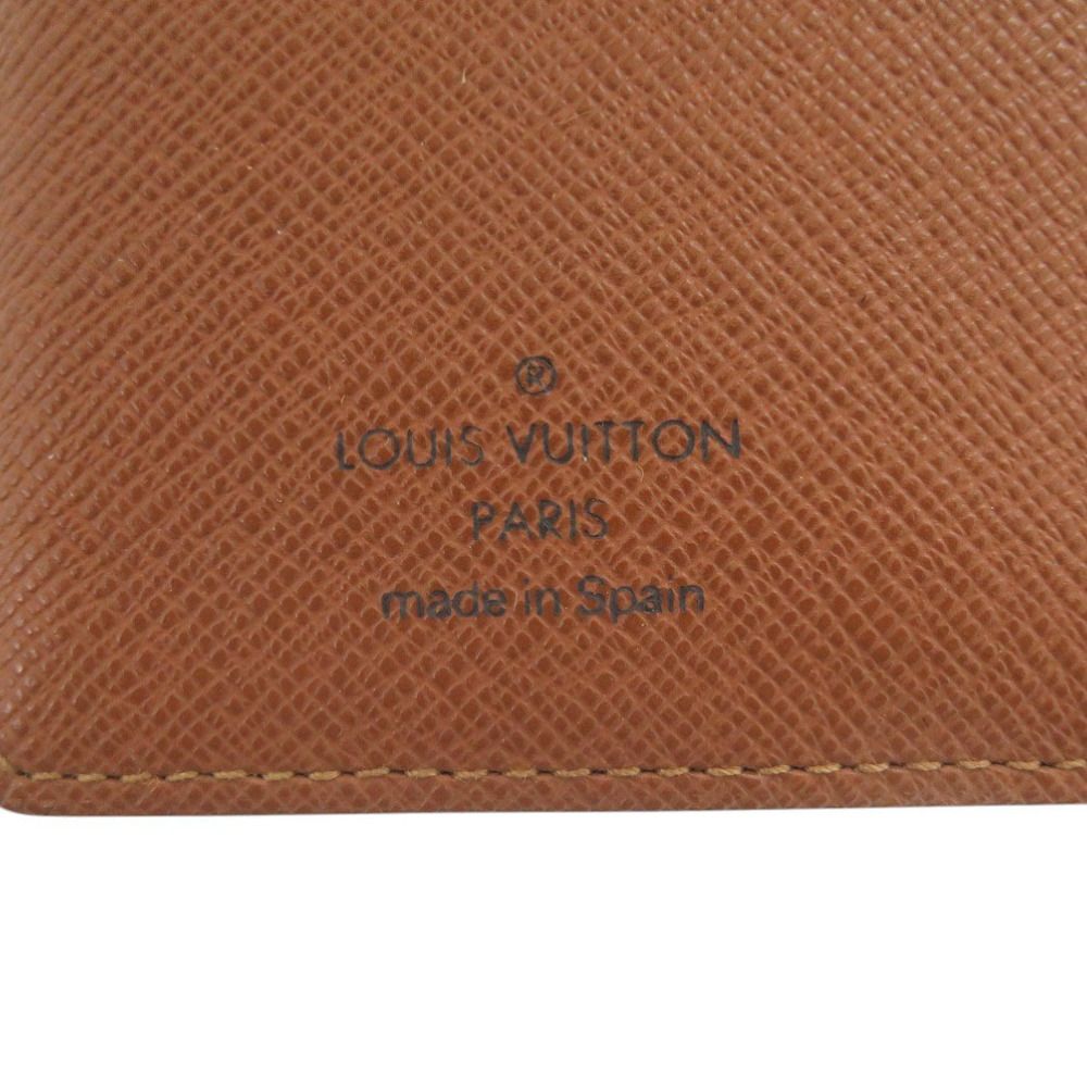 Louis Vuitton Agenda PM Monogram Notebook Cover — view 7