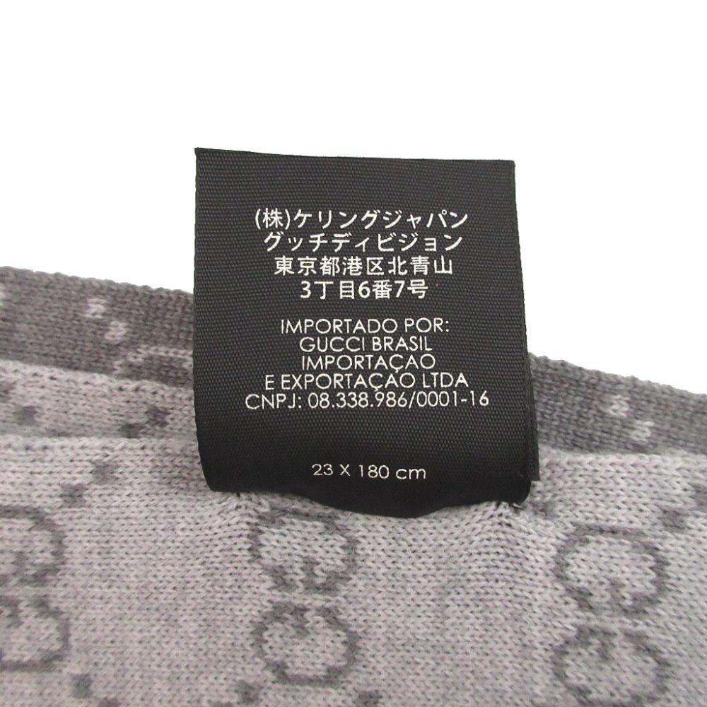 Gucci GG Pattern Sherry Wool Gray Scarf — view 4