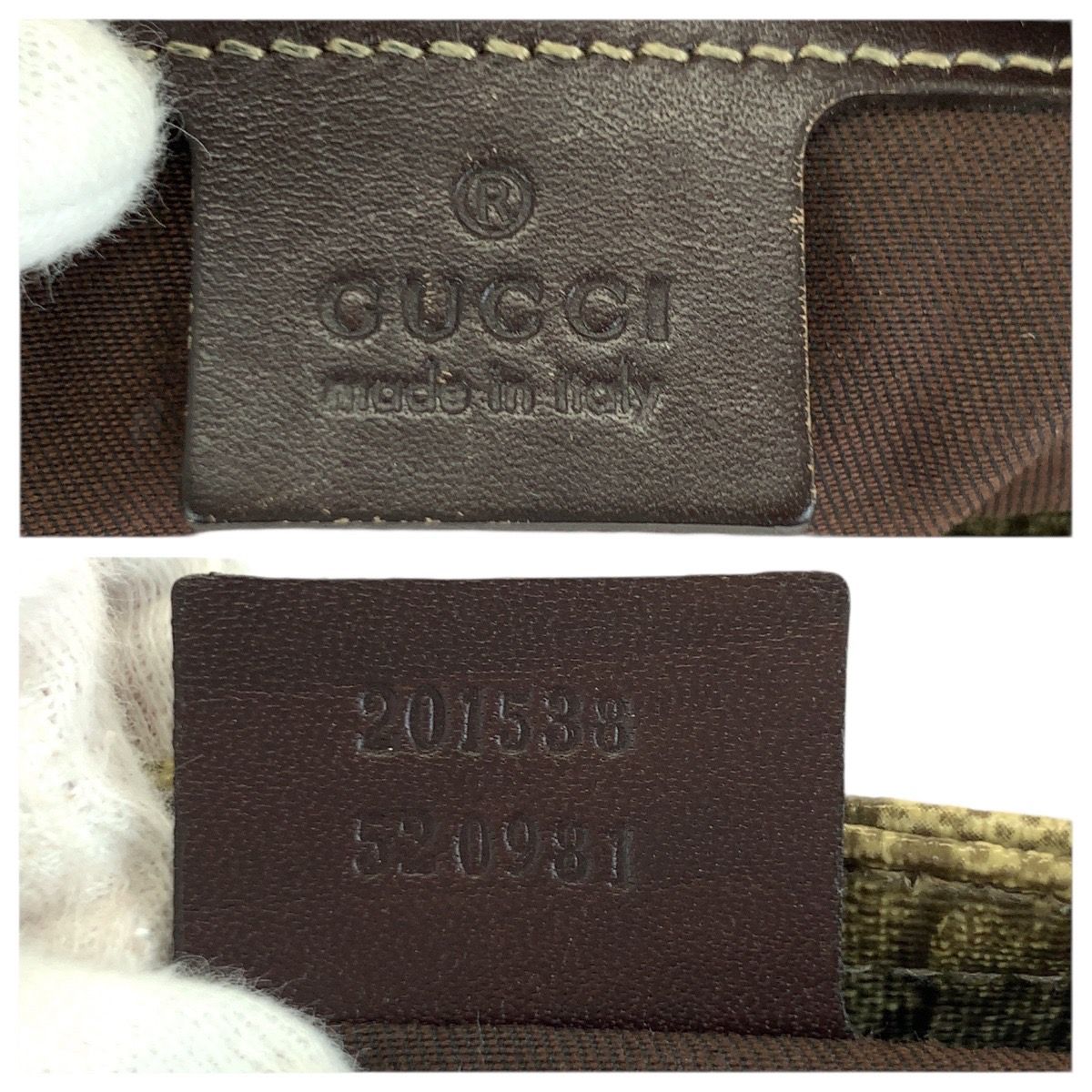 Gucci Beige Brown Gold GG Supreme Canvas Shoulder Bag — view 4