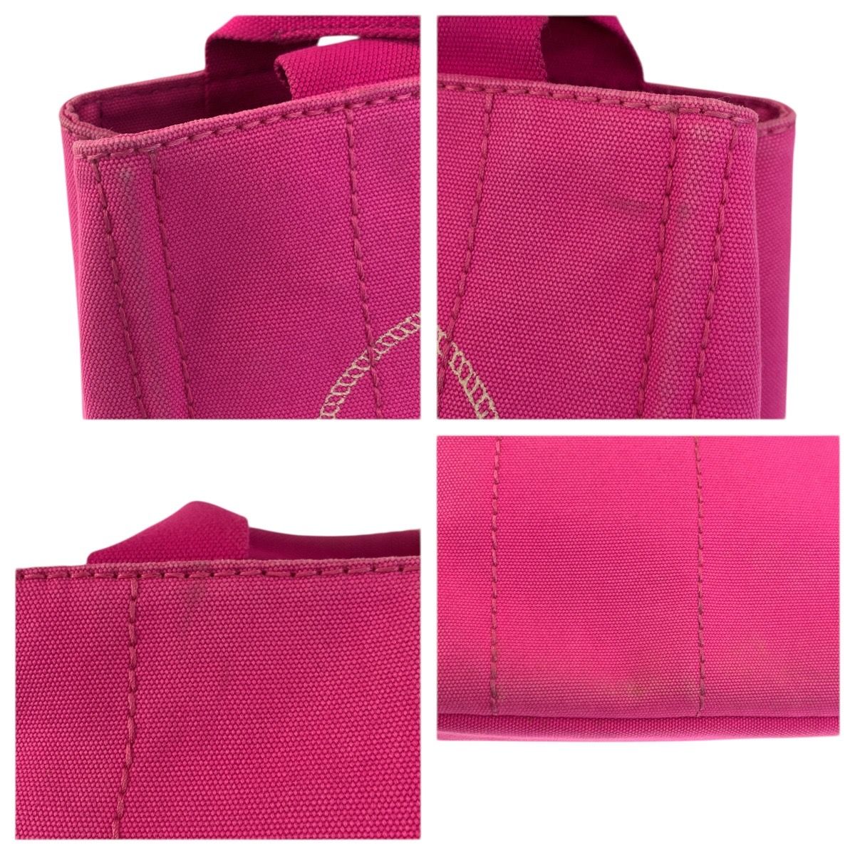 Prada Canapa Pink Gold Canvas Tote — view 5