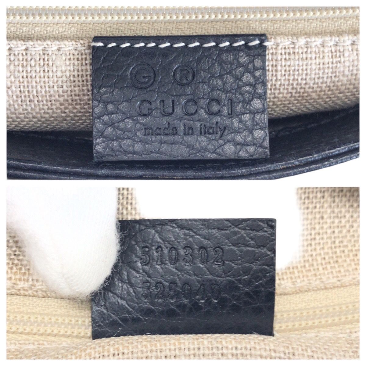 Gucci Interlocking 2-Way Black Gold Leather Chain Shoulder Bag — view 4