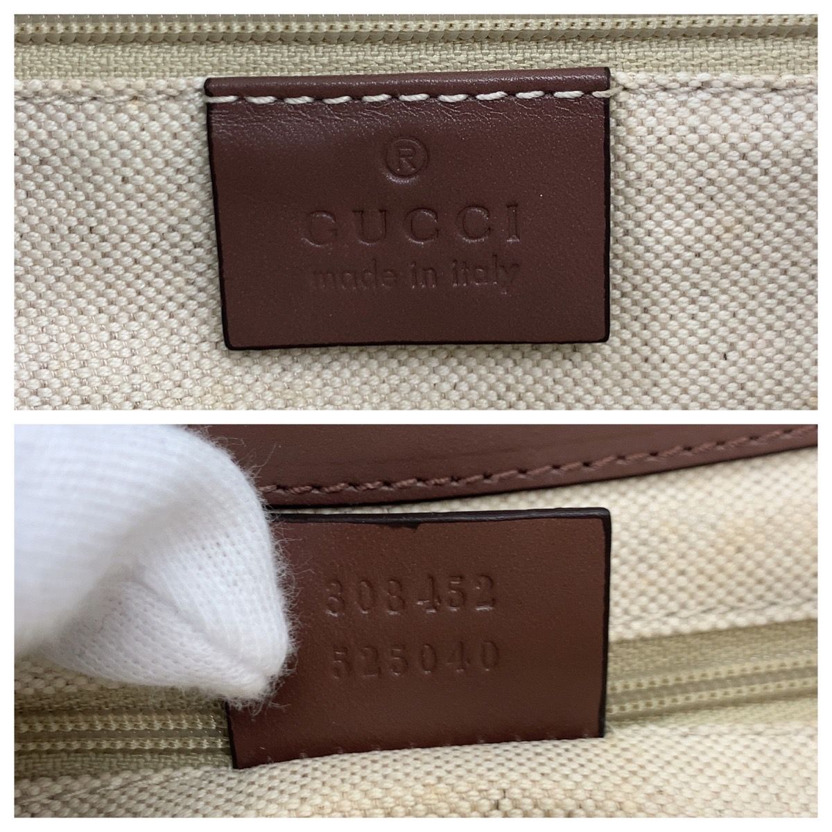 Gucci Ski Brown Beige Gold GG Canvas Leather Shoulder Bag Pochette — view 3
