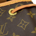 Louis Vuitton Backpack Monogram Montsouris GM — view 7