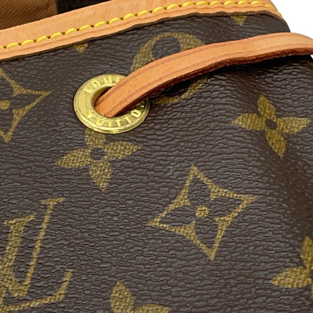 Louis Vuitton Backpack Monogram Montsouris GM — view 7