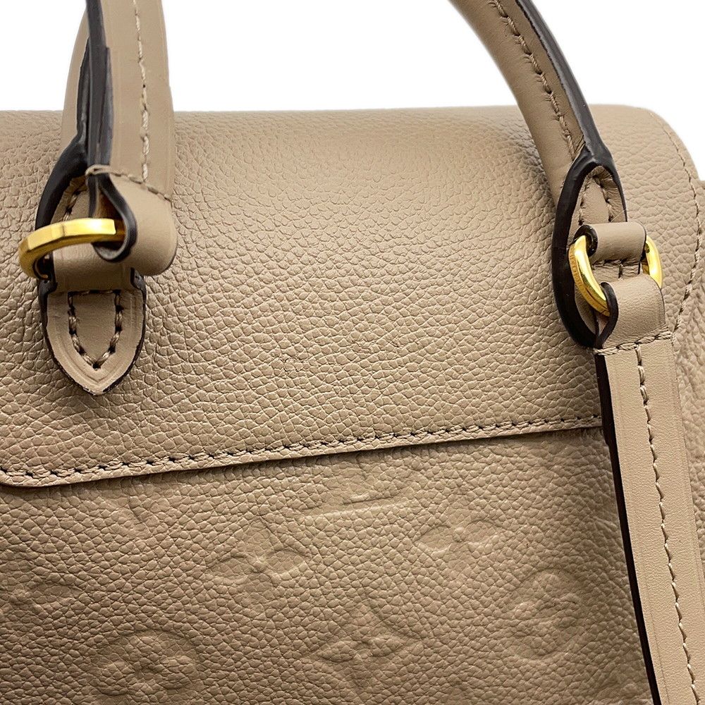 Louis Vuitton Backpack Monogram Empreinte Montsouris PM — view 7