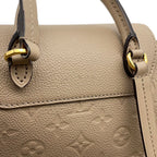 Louis Vuitton Backpack Monogram Empreinte Montsouris PM — view 7