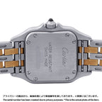 Cartier Panthere 2 Row SM Watch Ivory Dial Quartz — view 3