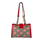 Gucci GG Apple Shoulder Bag Padlock Bag Beige Red Multicolor — view 3