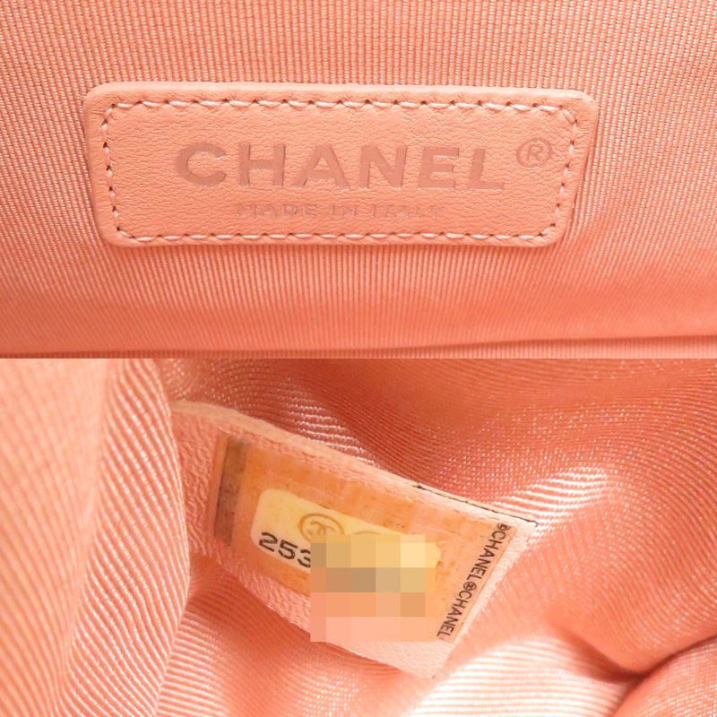 Chanel Shoulder Bag Rainbow — view 7