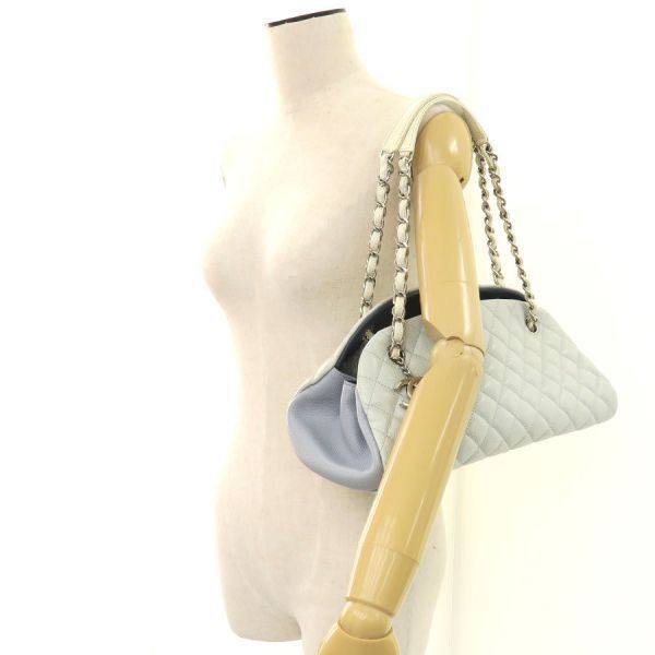 Chanel Mademoiselle Quilted Chain Messenger Bag — view 9