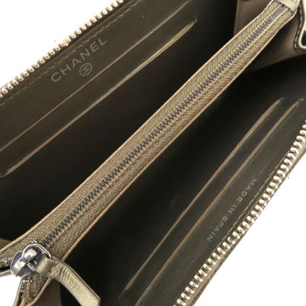 Chanel Caviar Compact Wallet — view 3