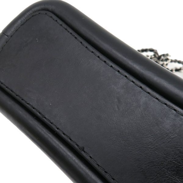 Chanel Gabrielle de Chain Handbag — view 6