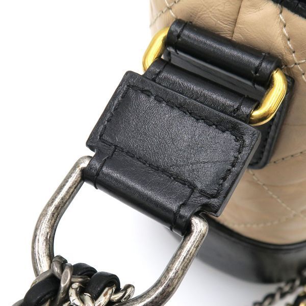 Chanel Gabrielle de Chain Handbag — view 5