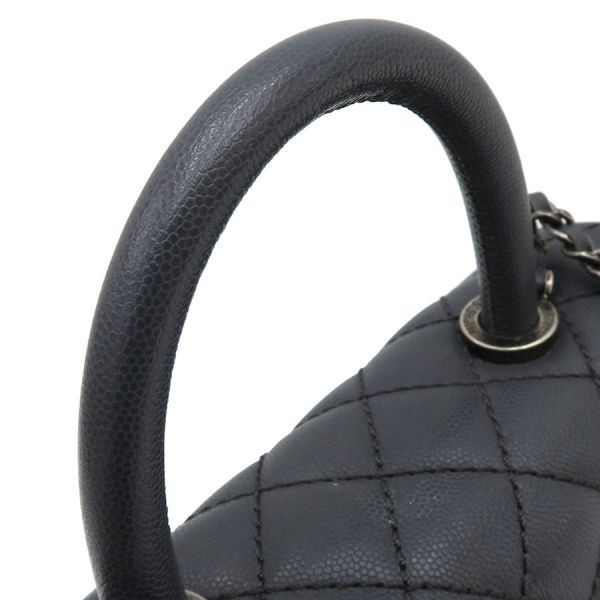 Chanel Coco Handle XS Handbag — view 4
