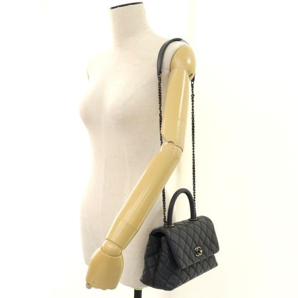 Chanel Coco Handle XS Handbag — view 9