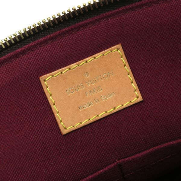 Louis Vuitton Monogram Petit Palais PM Messenger Bag — view 7