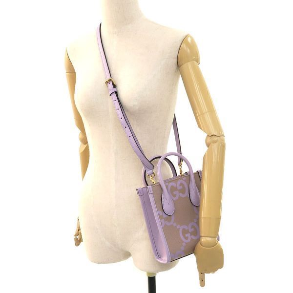 Gucci Jumbo Clutch Pink — view 9